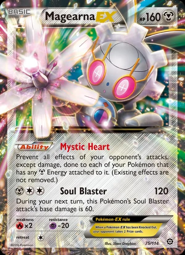 Magearna EX – Steam Siege 75