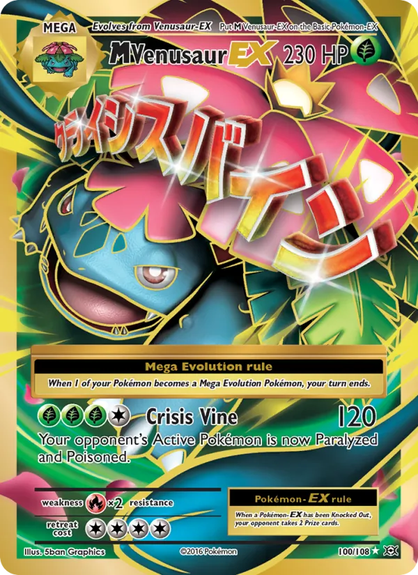 M Venusaur EX – Evolutions 100