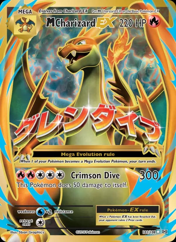 M Charizard EX – Evolutions 101