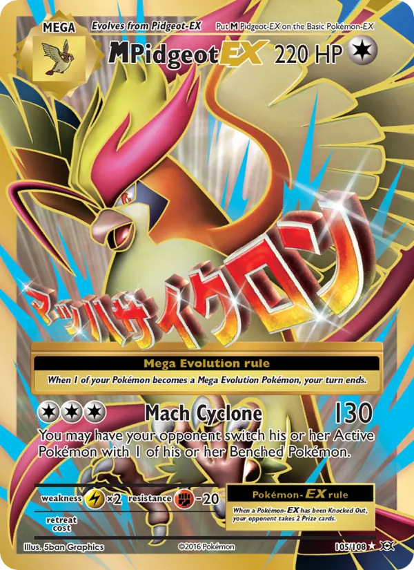 M Pidgeot EX – Evolutions 105