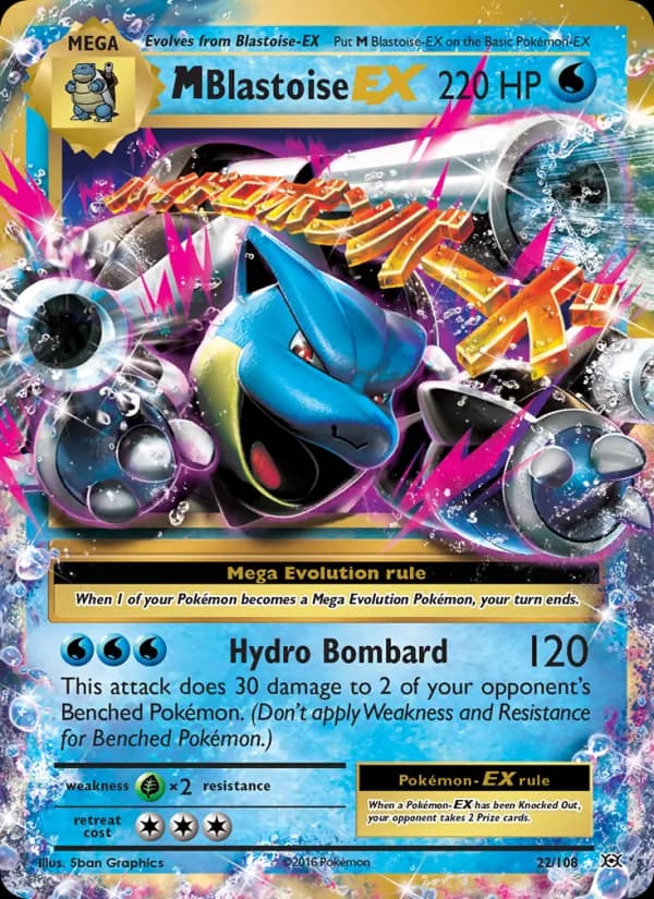 M Blastoise EX – Evolutions 22