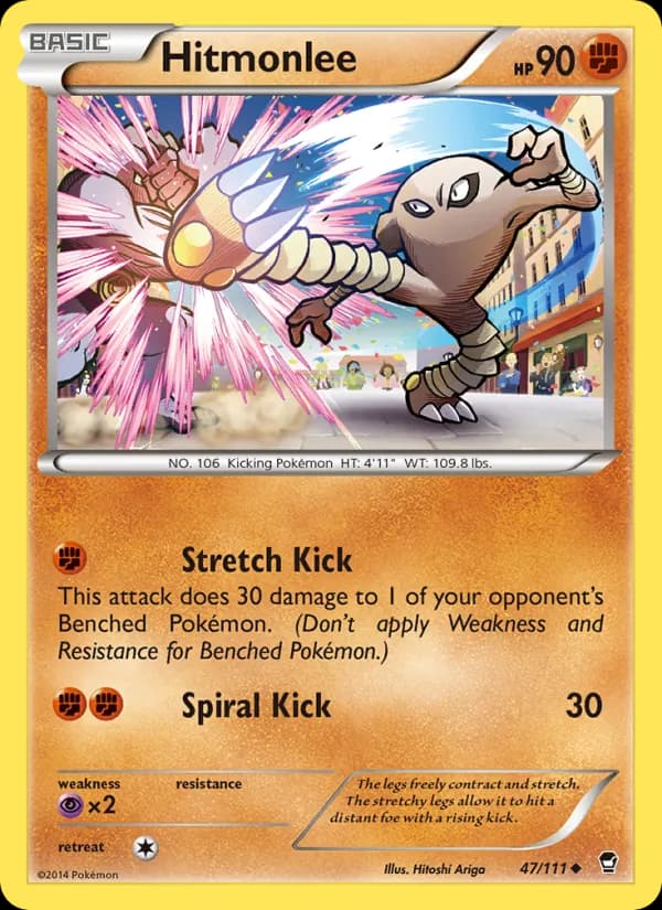 Hitmonlee – Furious Fists 47