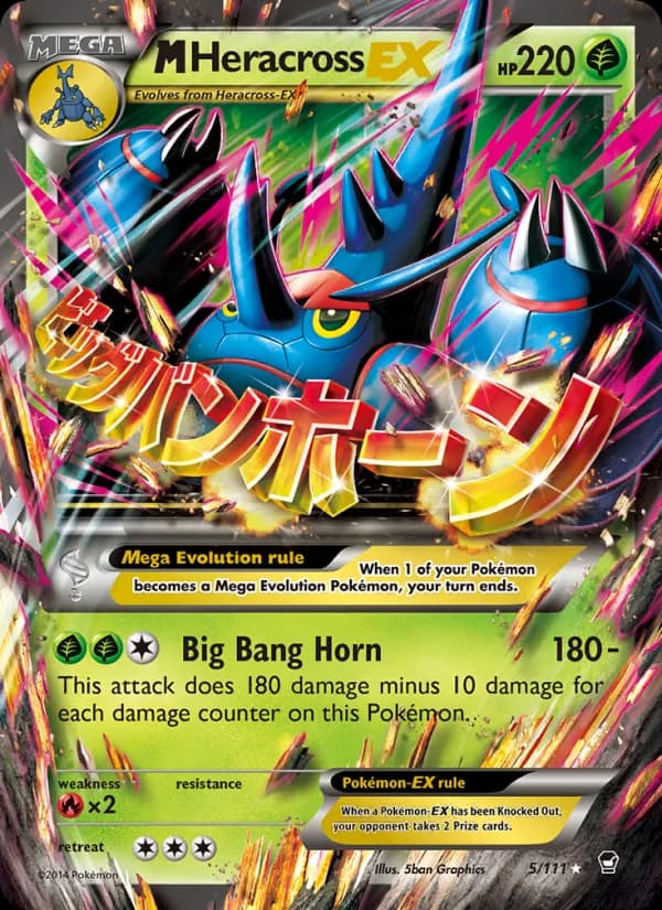 M Heracross EX – Furious Fists 5