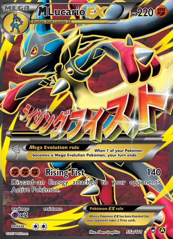 M Lucario EX – Furious Fists 55a