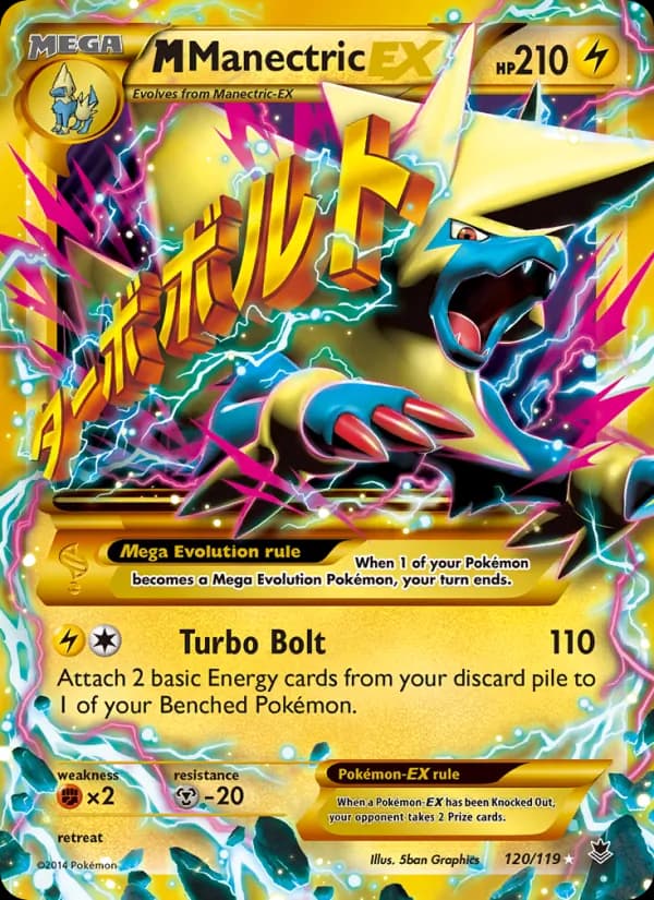 M Manectric EX – Phantom Forces 120