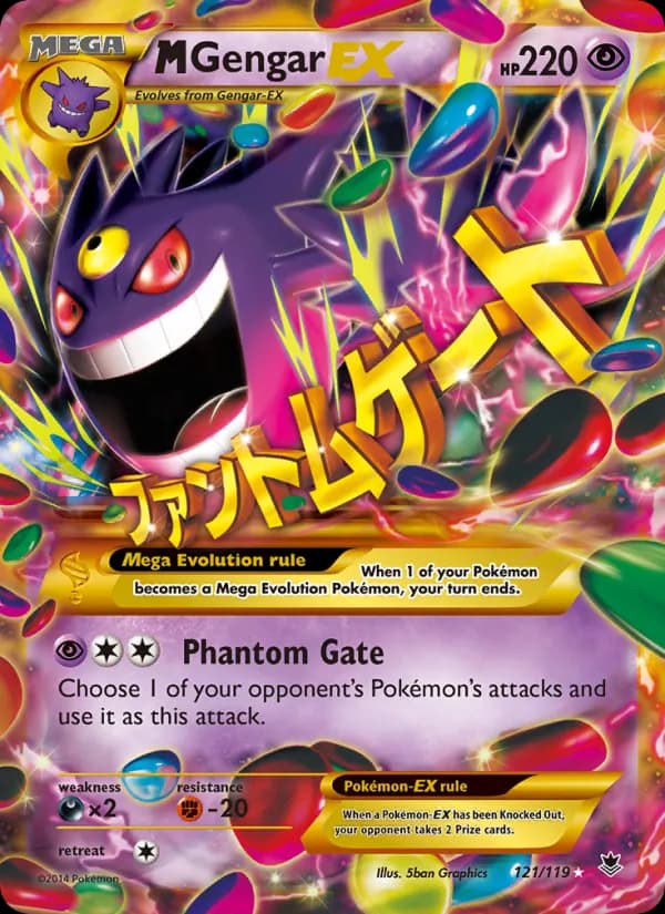 M Gengar EX – Phantom Forces 121