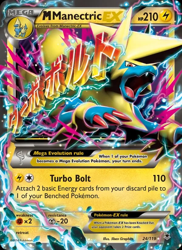 M Manectric EX – Phantom Forces 24