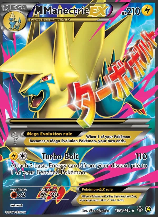 M Manectric EX – Phantom Forces 24a