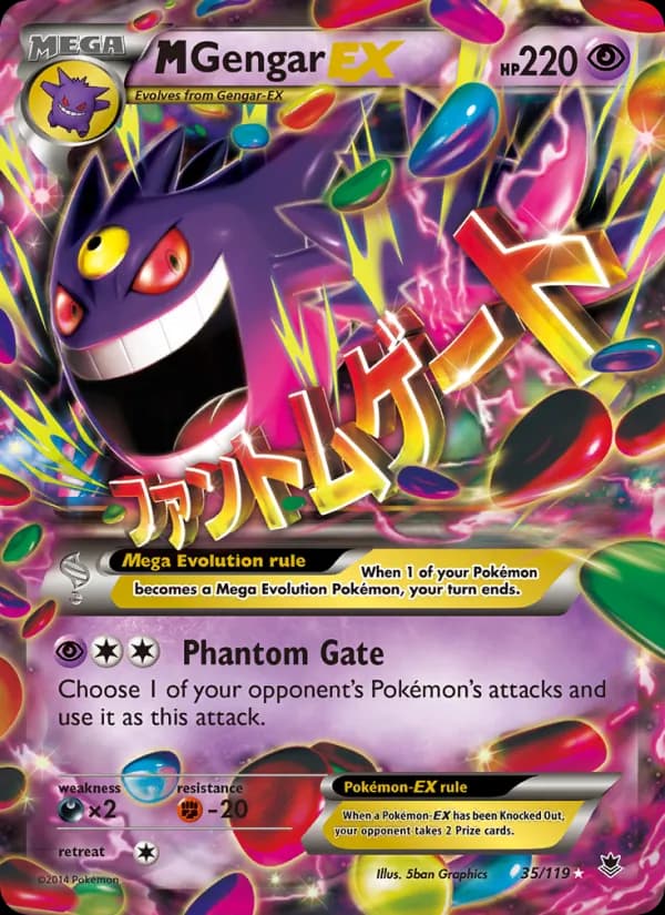 M Gengar EX – Phantom Forces 35