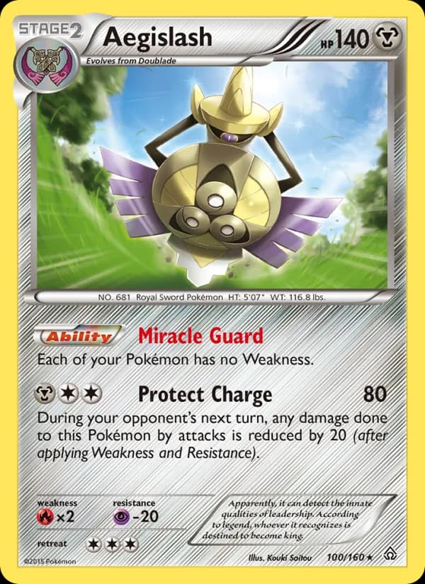 Aegislash – Primal Clash 100