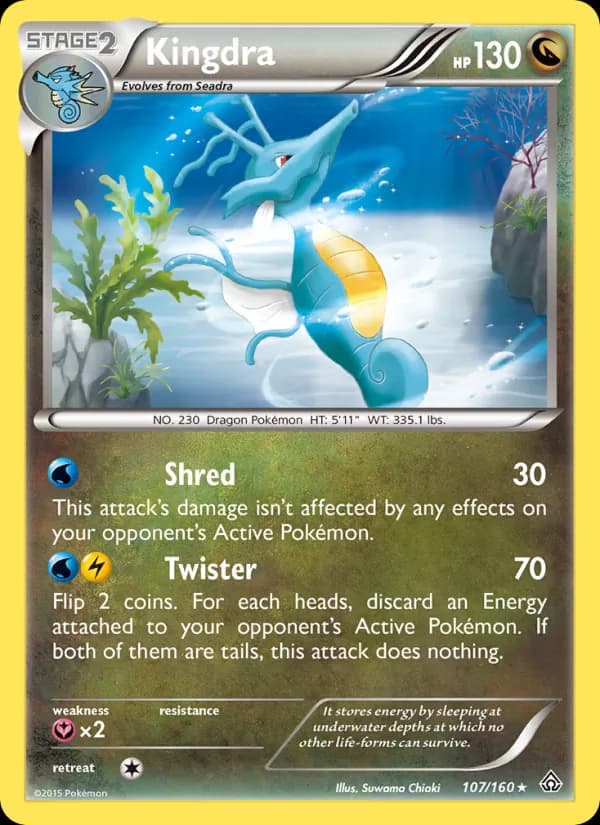 Kingdra – Primal Clash 107