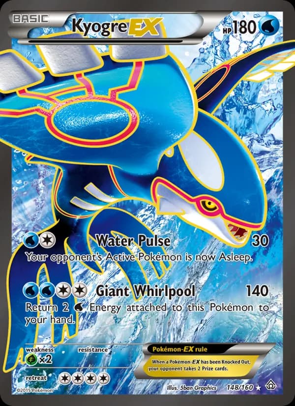 Kyogre EX – Primal Clash 148