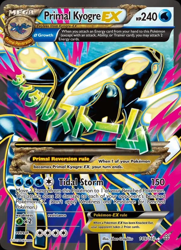 Primal Kyogre EX – Primal Clash 149