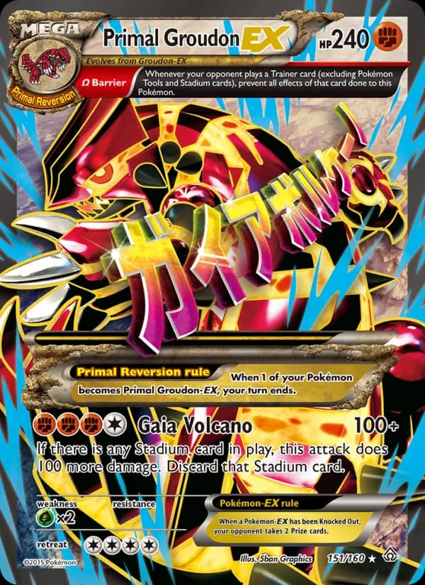 Primal Groudon EX – Primal Clash 151