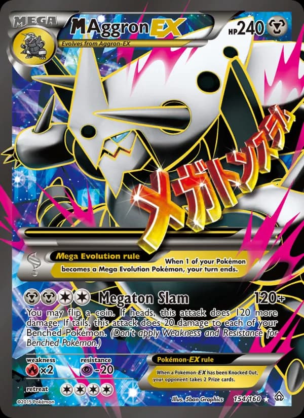 M Aggron EX – Primal Clash 154