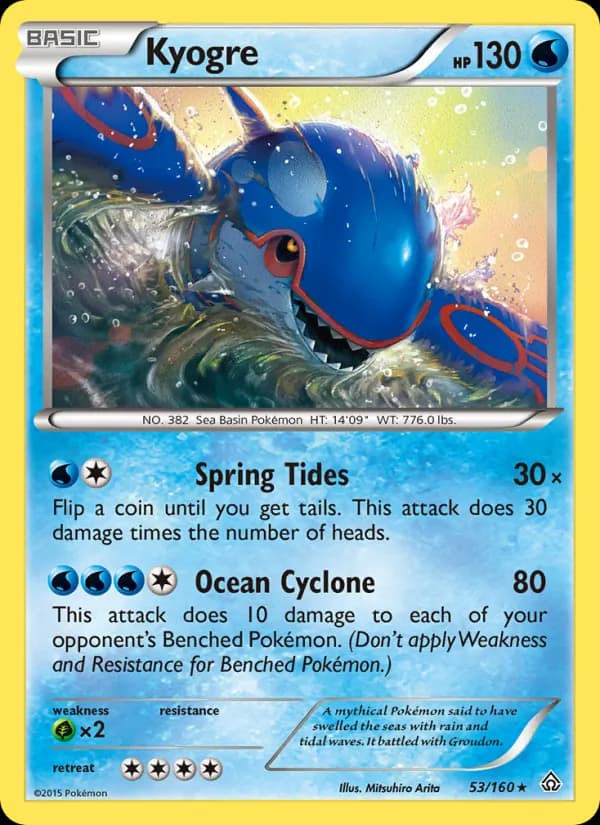 Kyogre – Primal Clash 53