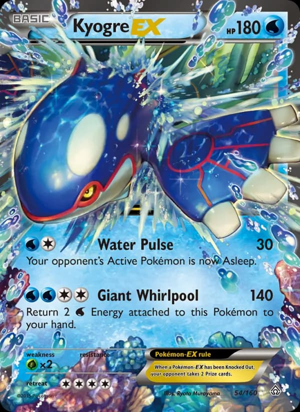 Kyogre EX – Primal Clash 54