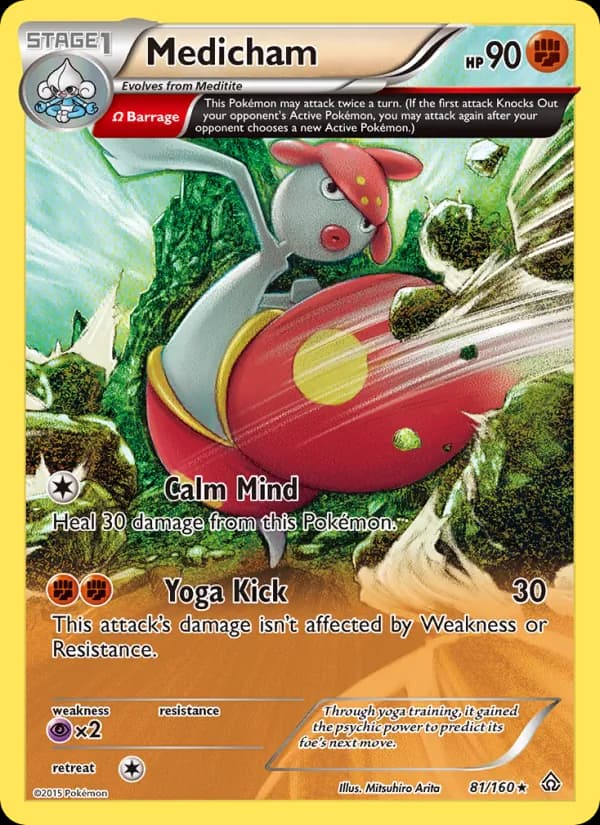 Medicham – Primal Clash 81