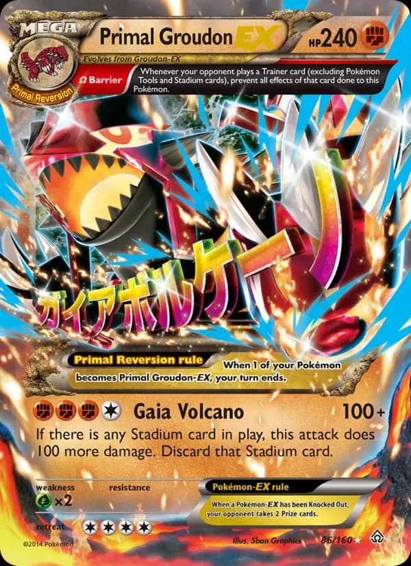 Primal Groudon EX – Primal Clash 86