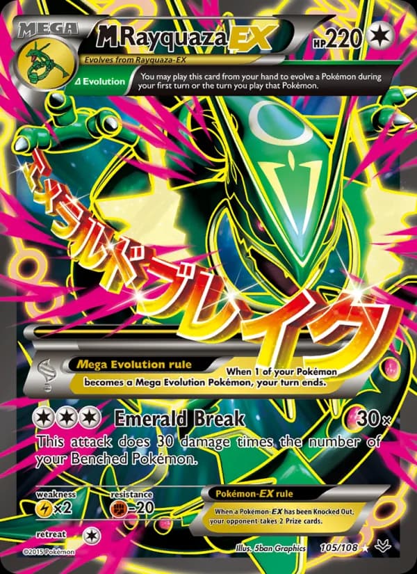 M Rayquaza EX – Roaring Skies 105