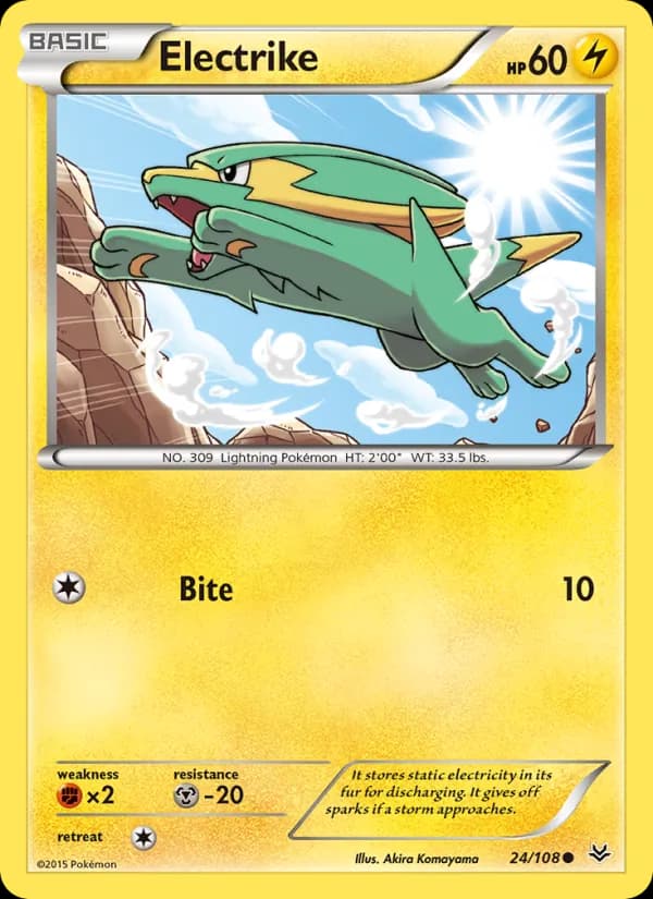 Electrike – Roaring Skies 24