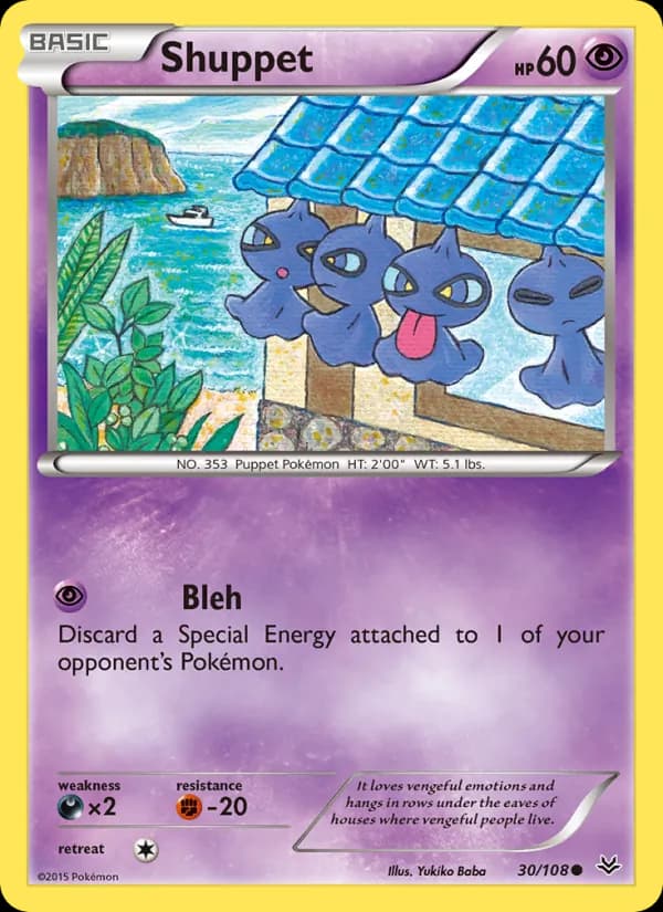 Shuppet – Roaring Skies 30