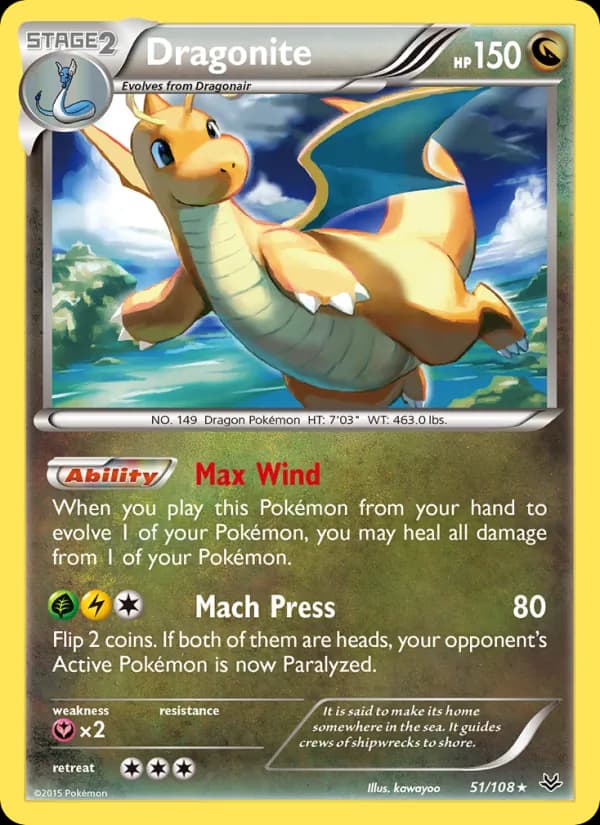 Dragonite – Roaring Skies 51