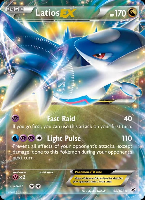 Latios EX – Roaring Skies 58