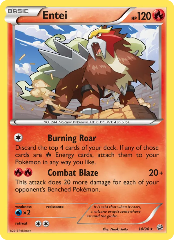 Entei – Ancient Origins 14