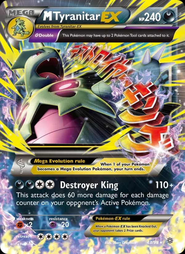 M Tyranitar EX – Ancient Origins 43