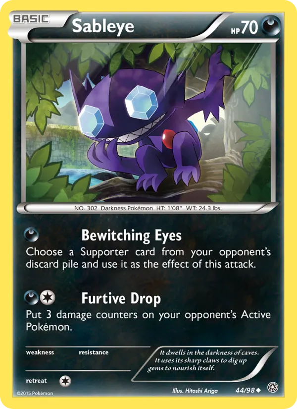 Sableye – Ancient Origins 44