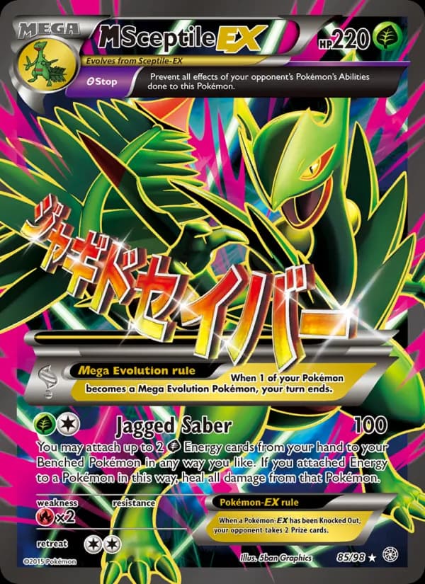 M Sceptile EX – Ancient Origins 85