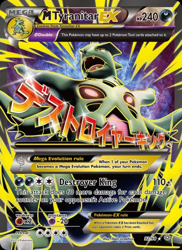 M Tyranitar EX – Ancient Origins 92