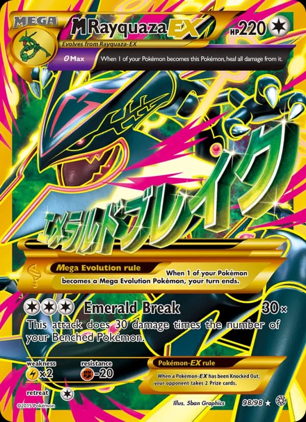M Rayquaza EX – Ancient Origins 98