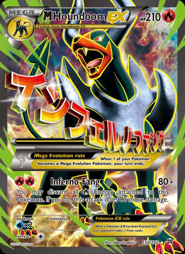 M Houndoom EX – BREAKthrough 154