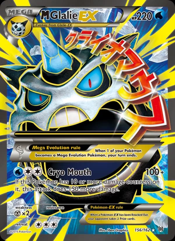M Glalie EX – BREAKthrough 156