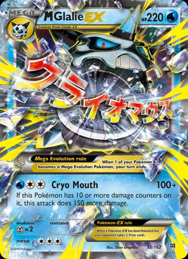 M Glalie EX – BREAKthrough 35