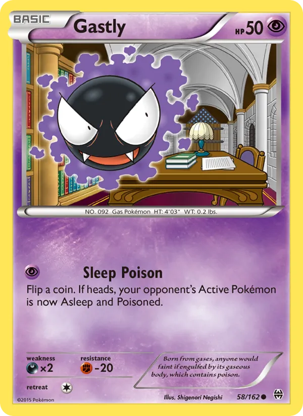 Gastly – BREAKthrough 58