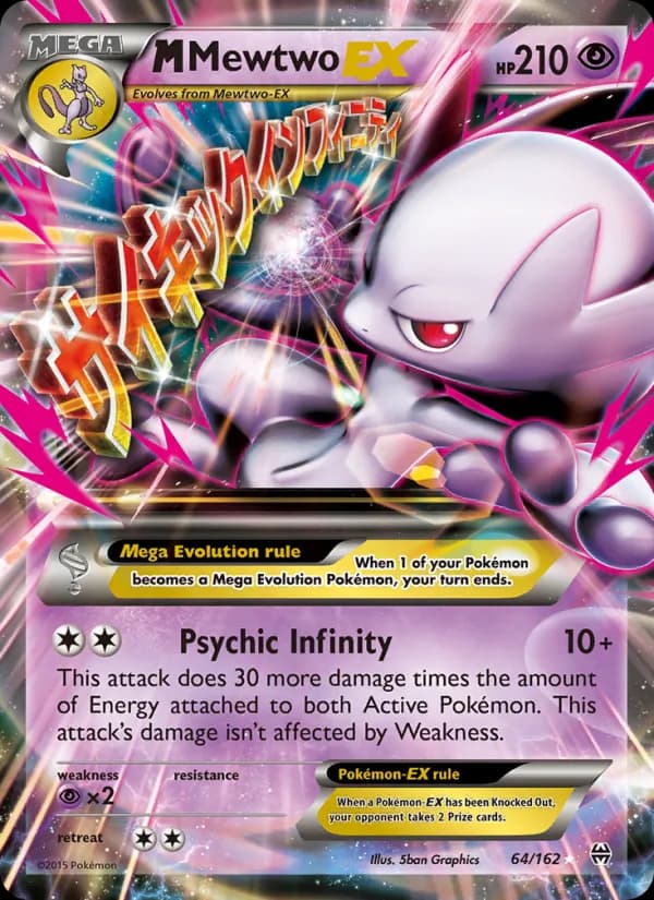 M Mewtwo EX – BREAKthrough 64