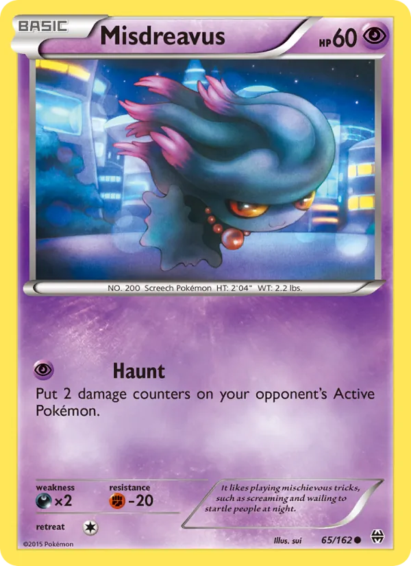 Misdreavus – BREAKthrough 65