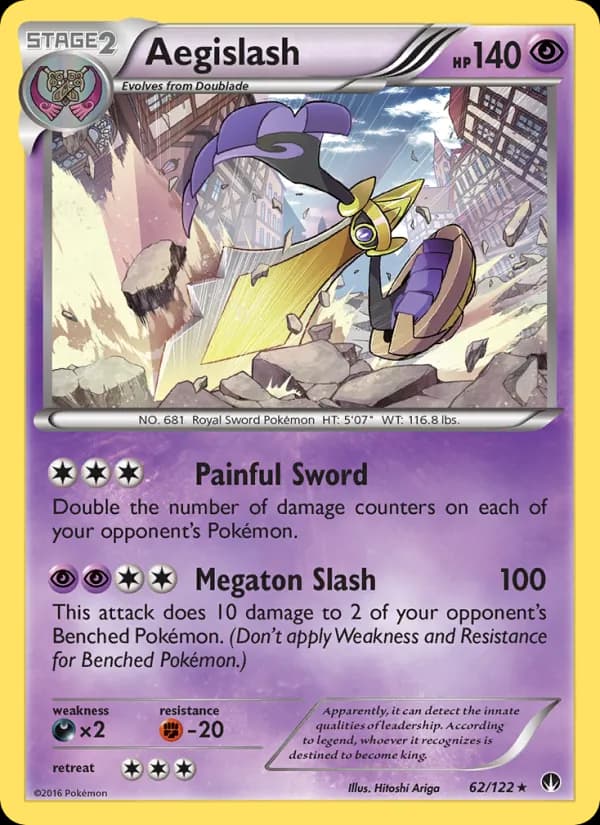 Aegislash – BREAKpoint 62