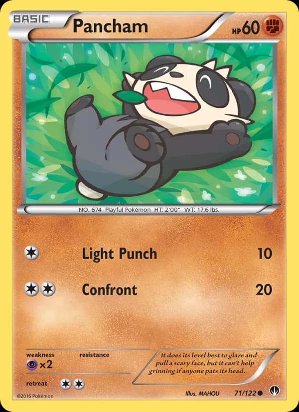 Pancham – BREAKpoint 71