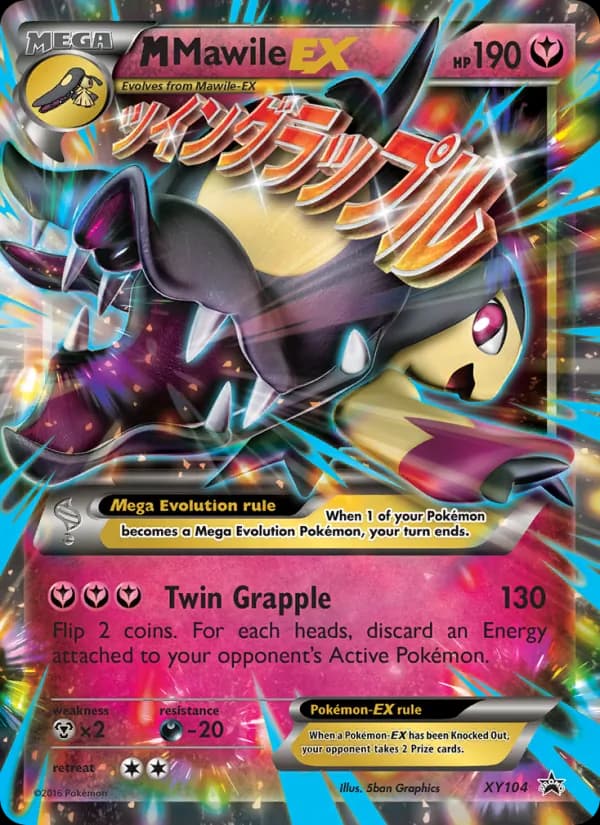 M Mawile EX – XY Black Star Promos XY104