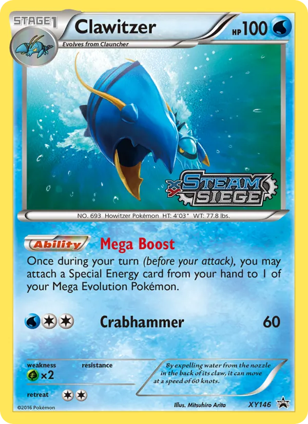 Clawitzer – XY Black Star Promos XY146