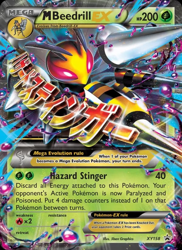 M Beedrill-EX – XY Black Star Promos XY158