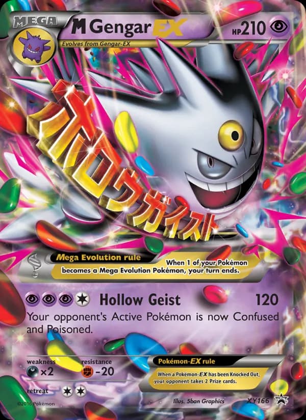 M Gengar-EX – XY Black Star Promos XY166