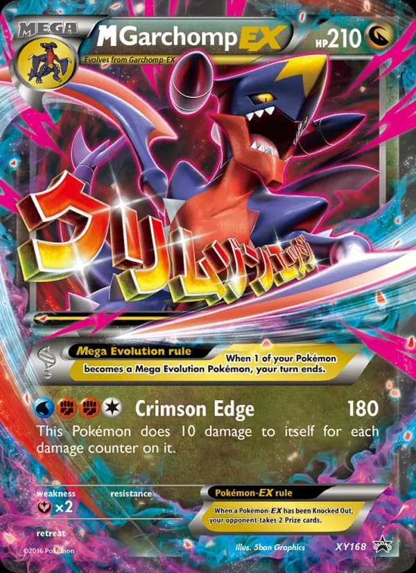 M Garchomp-EX – XY Black Star Promos XY168
