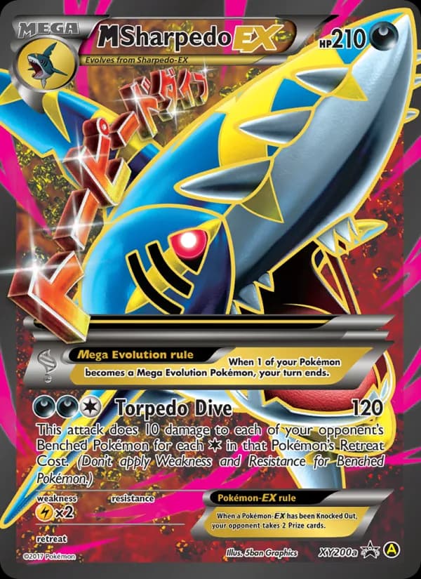 M Sharpedo-EX – XY Black Star Promos XY200a
