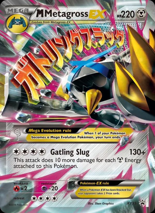 M Metagross EX – XY Black Star Promos XY35