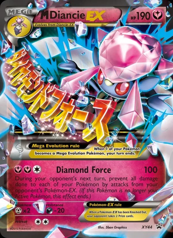 M Diancie EX – XY Black Star Promos XY44